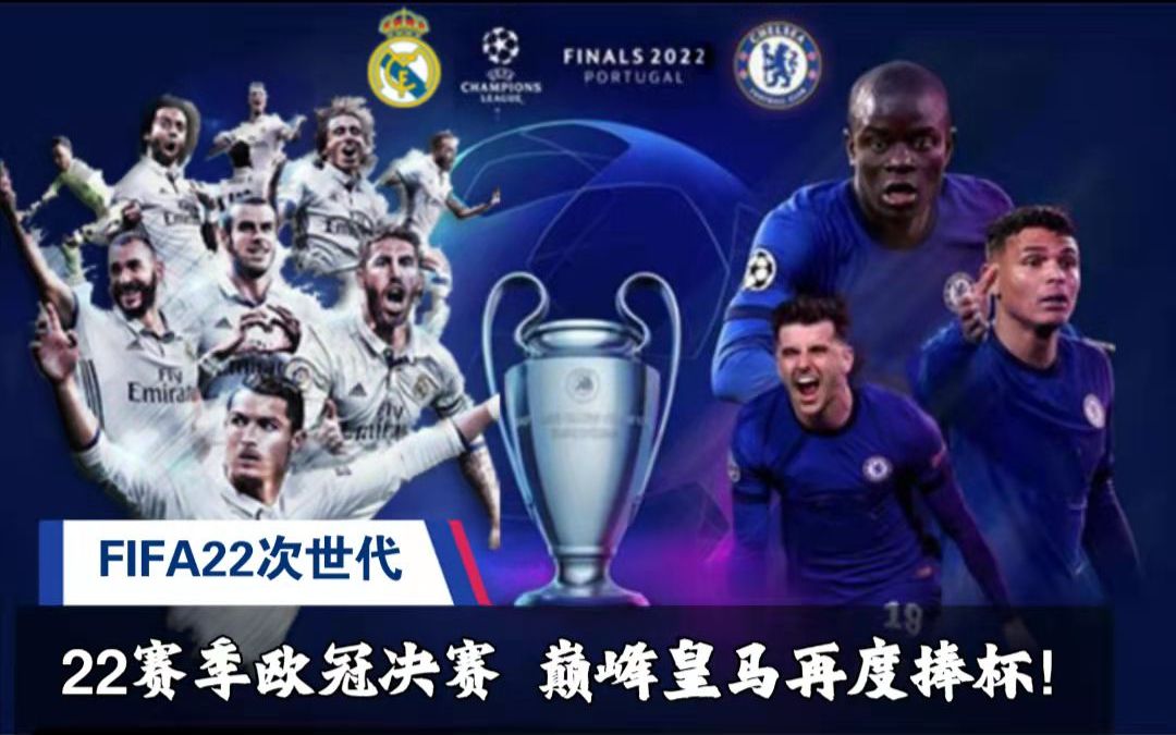 在这个夏末 在这个夏末