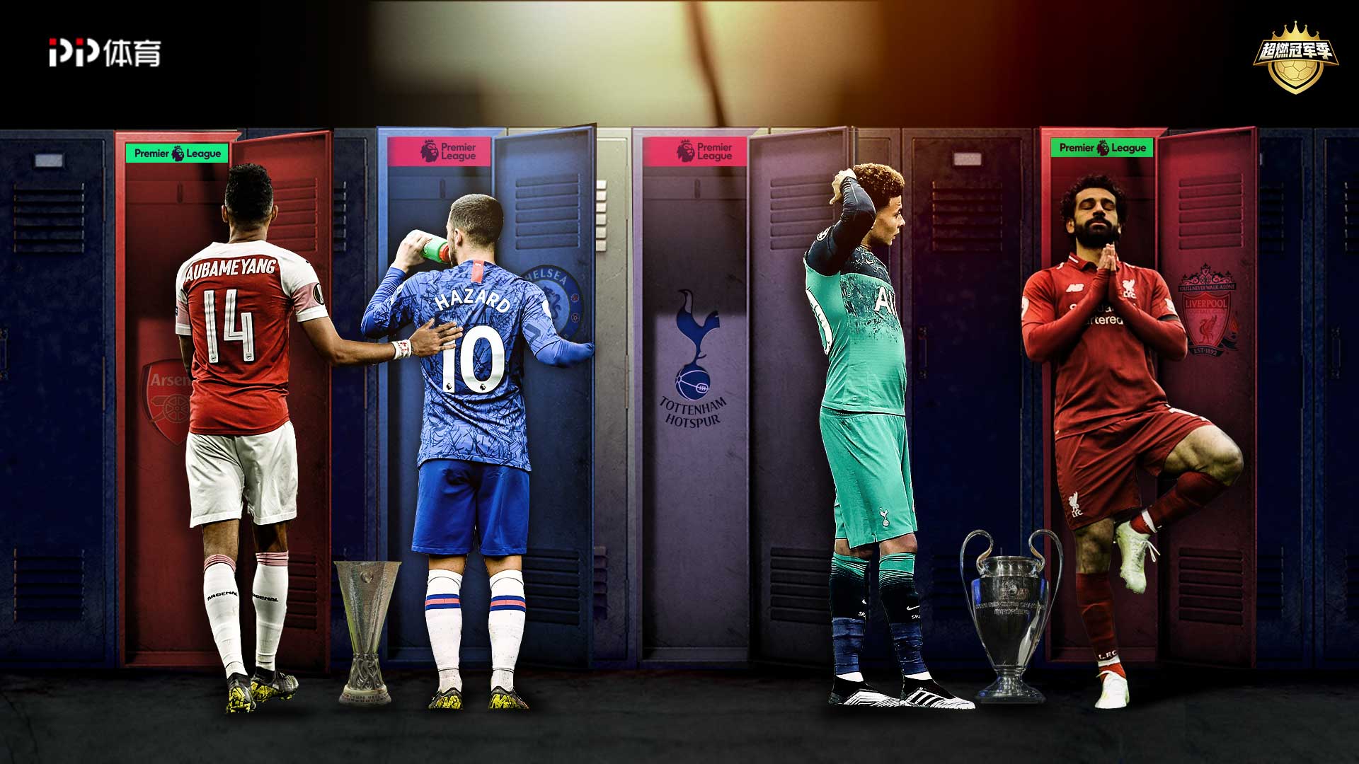 这球折射的 这球折射的